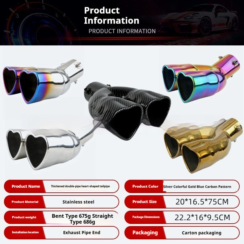 Single-out Double-tube Thickened Heart-shaped Exhaust Pipe, Personalized