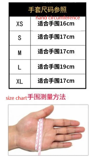 Children Karate Boxing Gloves - # BOAA22510002