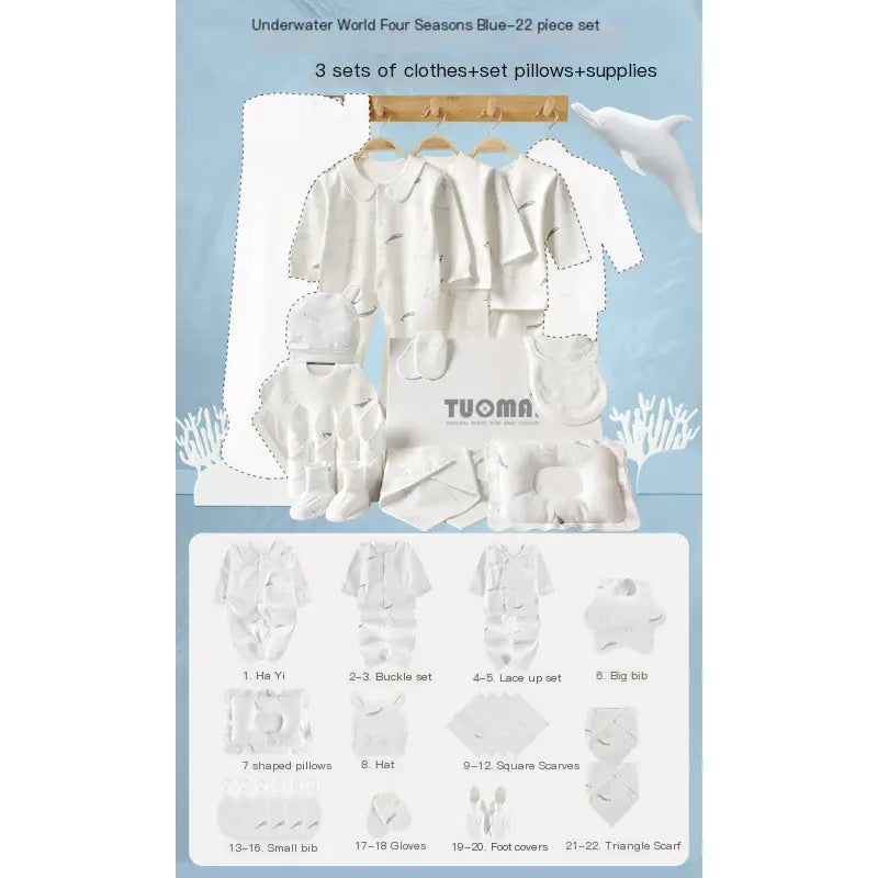 Cotton Baby Clothes Gift Set for Newborns - # BANB11110011