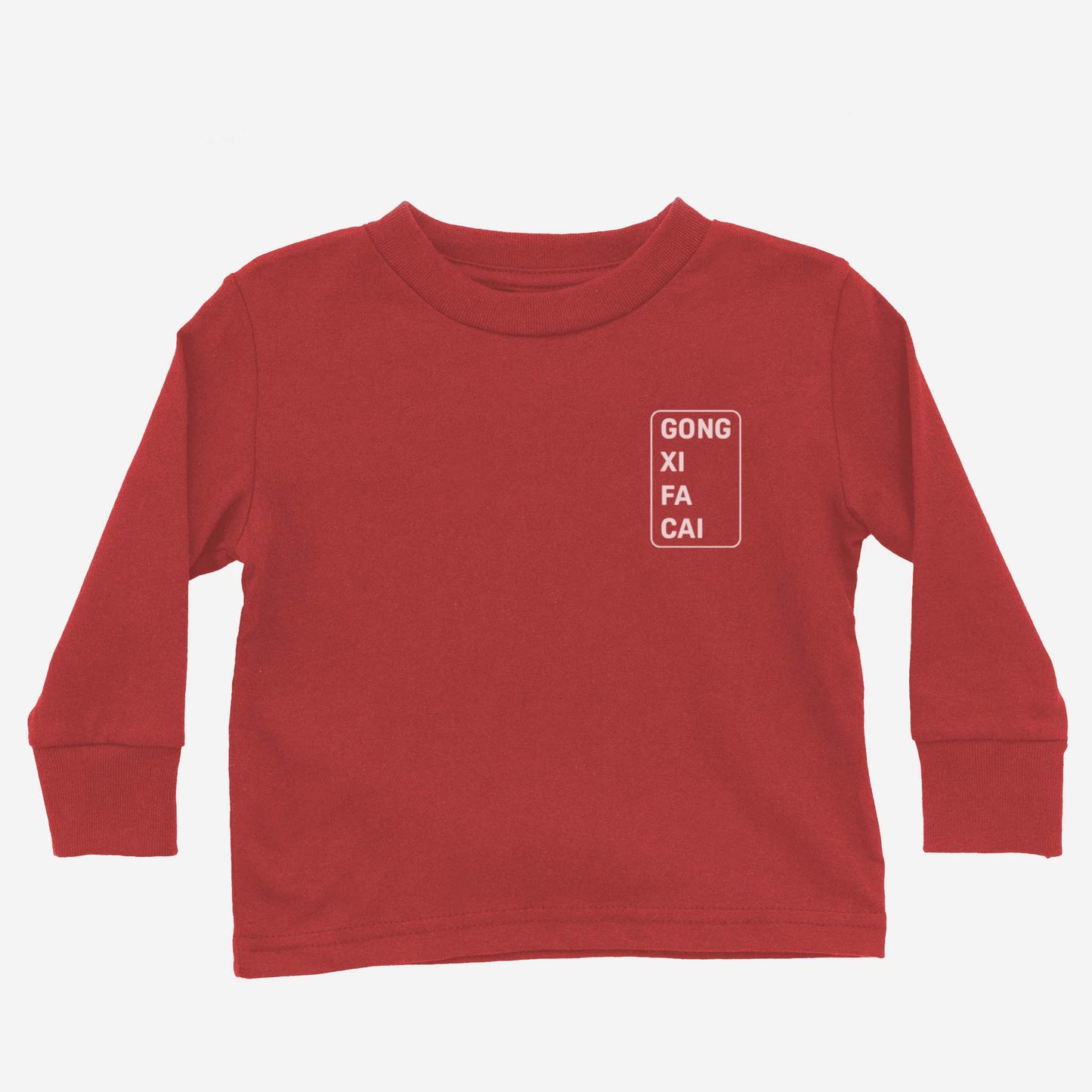gong xi fa cai - Long Sleeve Shirt (Toddler)