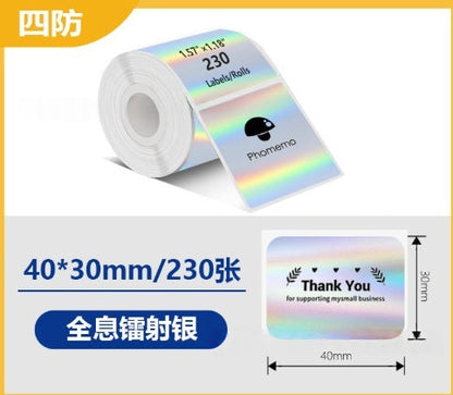 New Handheld Bar Code Printer