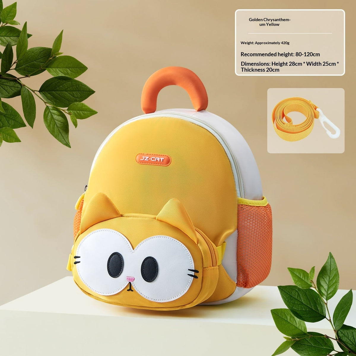Childrens Cartoon Kindergarten Cute Mini Backpack For Girls