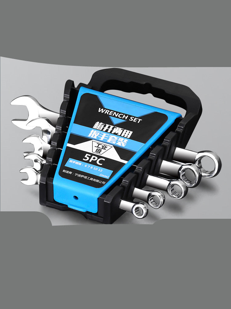 Auto Repair Wrenches And Double-Purpose Ratchet Wrench Hardware Tools