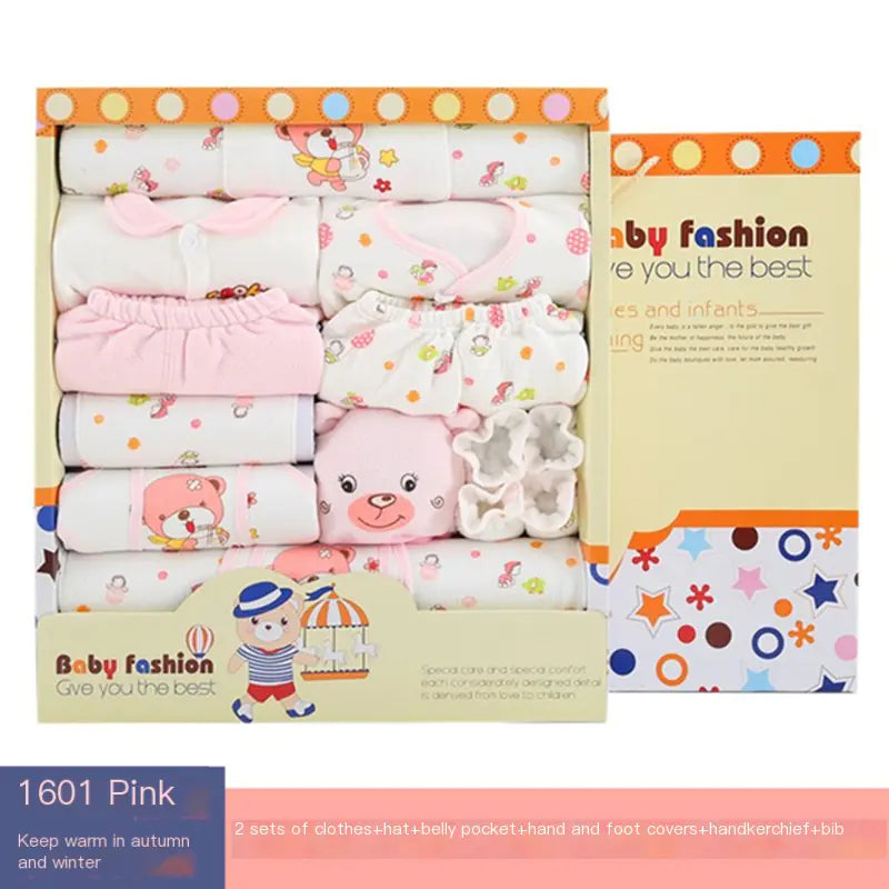 17-Piece Newborn Clothing Set with Gift Box - # BANB11110006