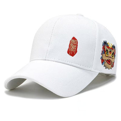National Trend Lion-pattern Baseball Cap - Breathable Hard-top Baseball Cap For Spring And Summer, Suitable For Outdoor Leisure Wear