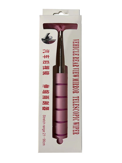 Car Rearview Mirror Retractable Wiper
