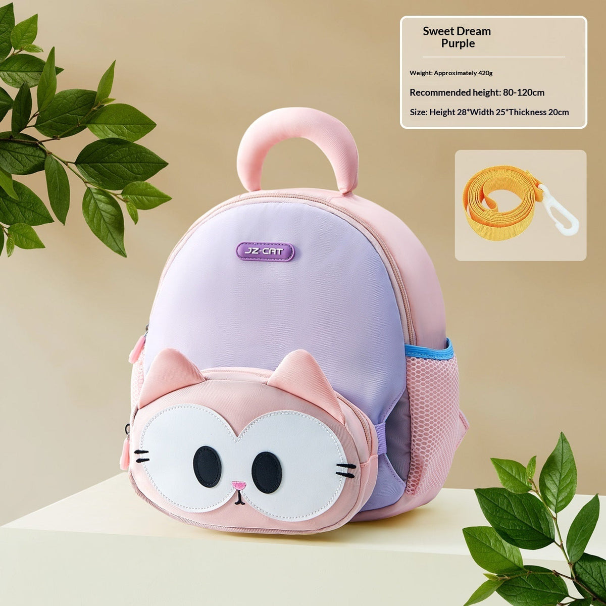 Childrens Cartoon Kindergarten Cute Mini Backpack For Girls