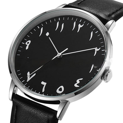 Ultra-thin Arabic Numeral Watch A Minimalist Vintage Unisex Timepiece