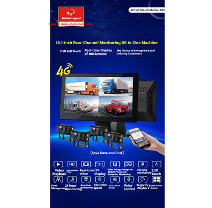 10.1-in 4G Network 4-CH All-in-One Safety System