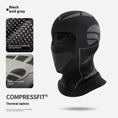 Outdoor Skiing And Cycling Warm Neck Protection Windproof Headgear