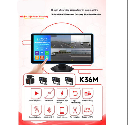 10 Inch Ultra-Wide 4-Channel All-in-One Touch Monitor