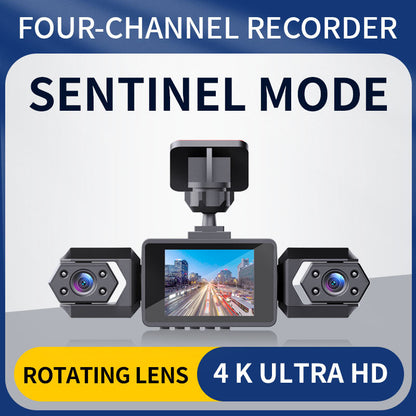 1080P High-definition Driving Recorder With Four Lenses, High-definition Night Vision, Front, Back, Left, Right Recording