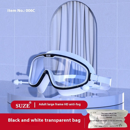 Anti-fog Waterproof Glasses Electroplating Swimming Goggles