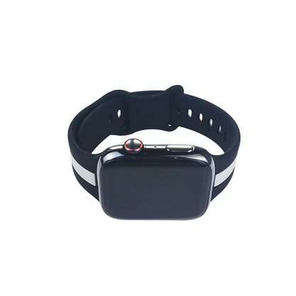 Two-tone Striped Strap Contrast Color Sports