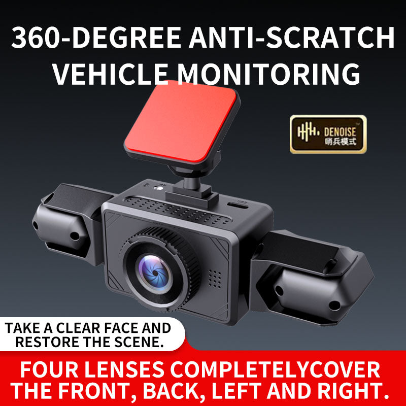 1080P High-definition Driving Recorder With Four Lenses, High-definition Night Vision, Front, Back, Left, Right Recording