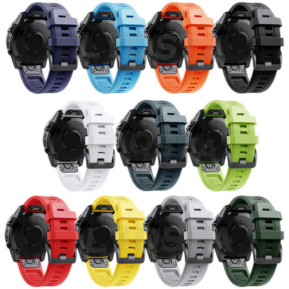 Silicone Quick-release Watch Strap