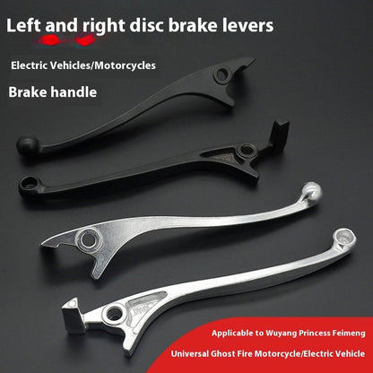 Princess Smart Grids Disc Brake Modification Brake Handle Accessories