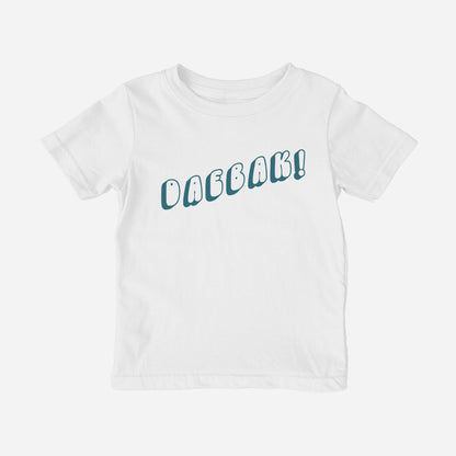 Daebak! Shirt (Toddler)