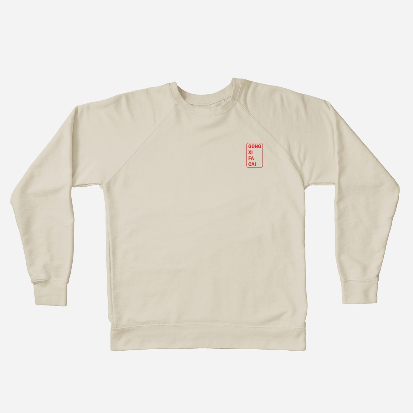 gong xi fa cai Sweater (Adult)