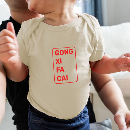 gong xi fa cai Onesie