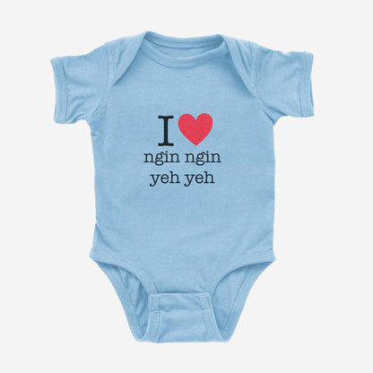 I ♡ Heart Grandma & Grandpa Taishanese Onesie (Paternal)