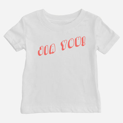 Jia You! Shirt (Baby)