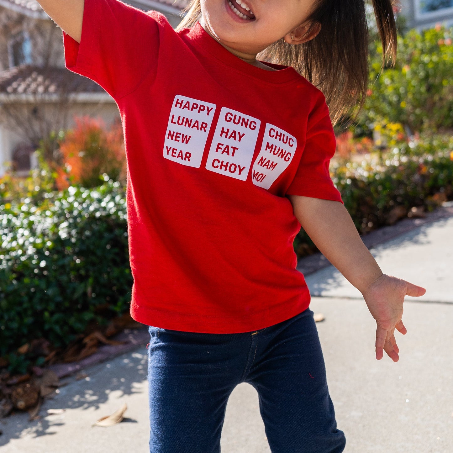 Lunar New Year Vietnamese Cantonese Mix Shirt (Toddler)