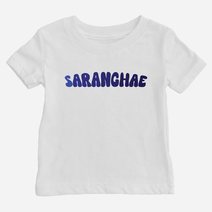 Saranghae Shirt (Baby)
