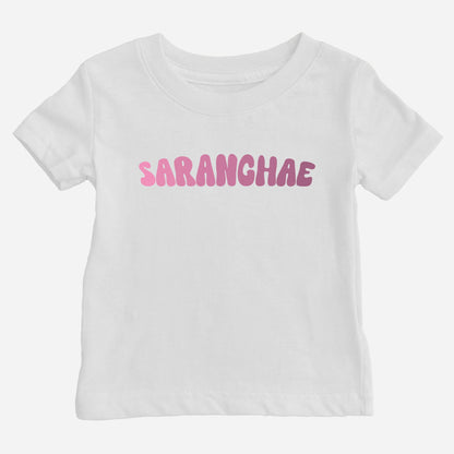 Saranghae Shirt (Baby)