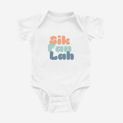 Sik Fan Lah Onesie