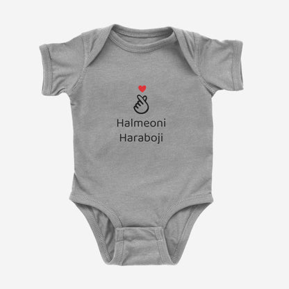 I love Halmeoni Haraboji Onesie