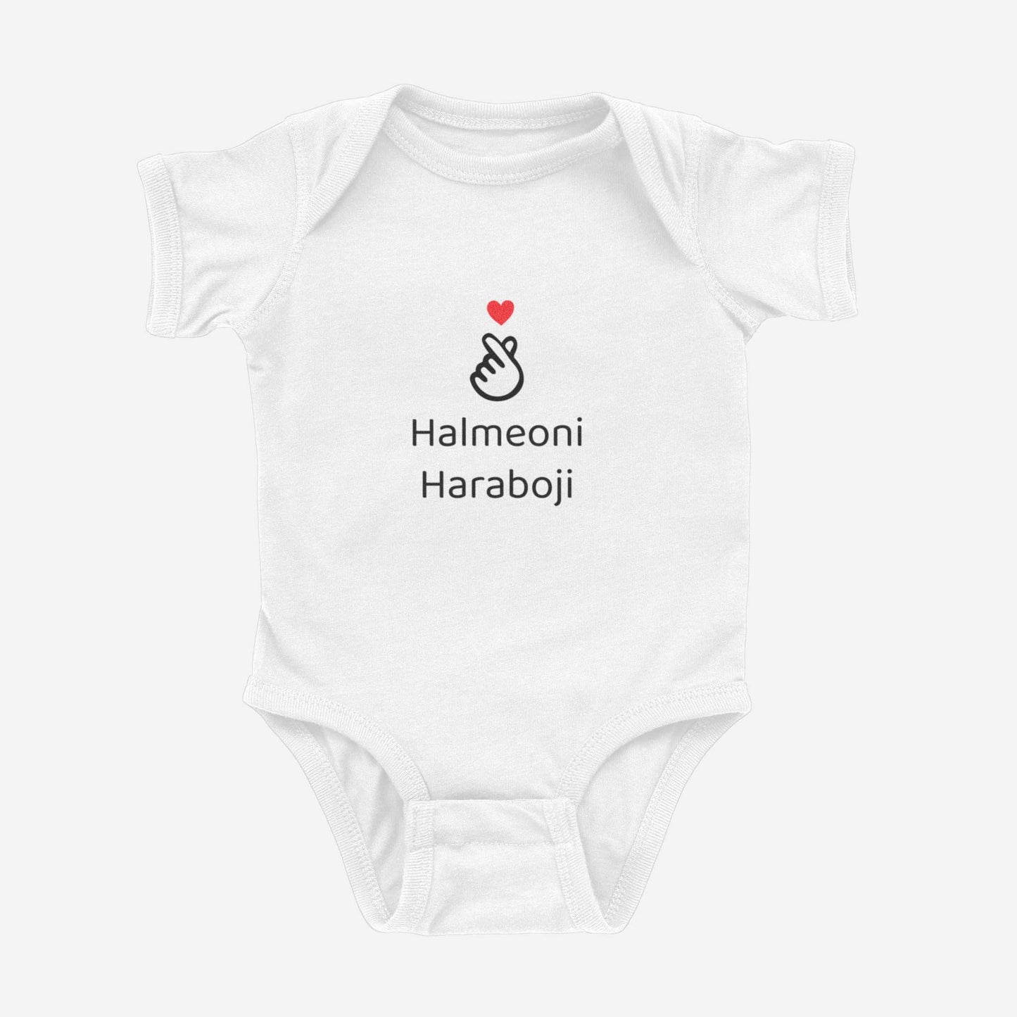 I love Halmeoni Haraboji Onesie