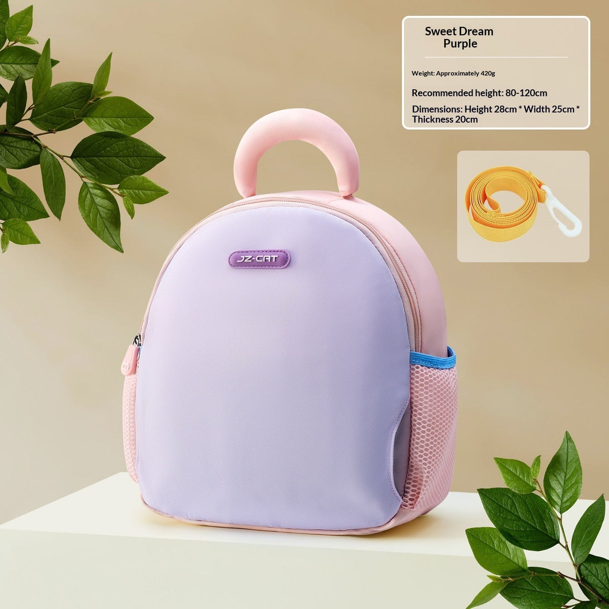 Childrens Cartoon Kindergarten Cute Mini Backpack For Girls