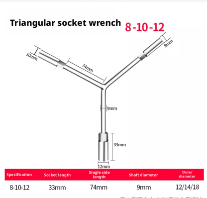 Y-shaped socket wrench-short trident-8 * 10 *12-1 pack