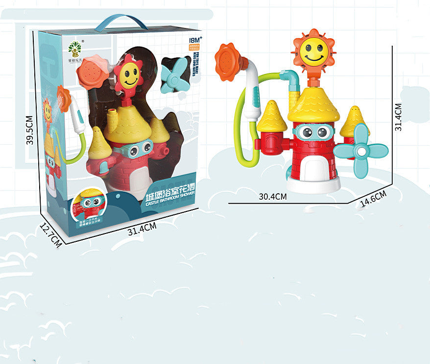 Baby Electric Bath Shower Toy - # BAGE11610009 & BAGE81110020
