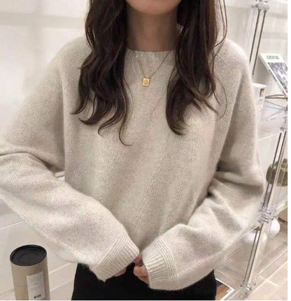 Basic Woolen Loose Round Neck Sweater | For Women (One) - # GIAA23210007