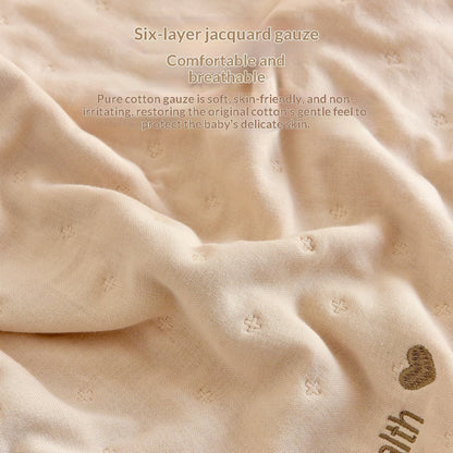 Six-layer Gauze Bath Towelbreathable And Highly Absorbent