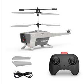 Black Bee Remote Control Helicopter | With 1080P Camera &  GPS | One Set - # BAGE81110028-TEENADLT