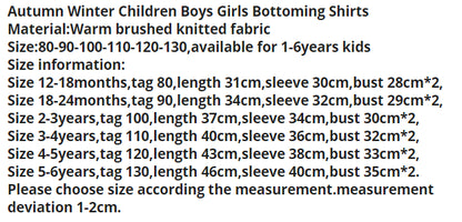 Boys Girls T-shirts Kids Tops Turtleneck - # BOAA11510010