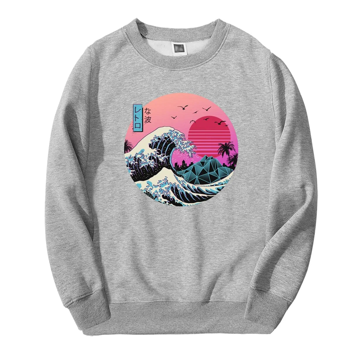 Boys/Men's Sweatshirt Japan Style - # BOAA13510030