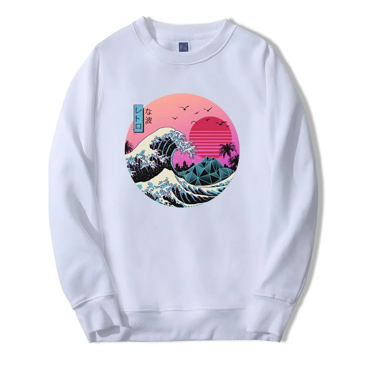 Boys/Men's Sweatshirt Japan Style - # BOAA13510030