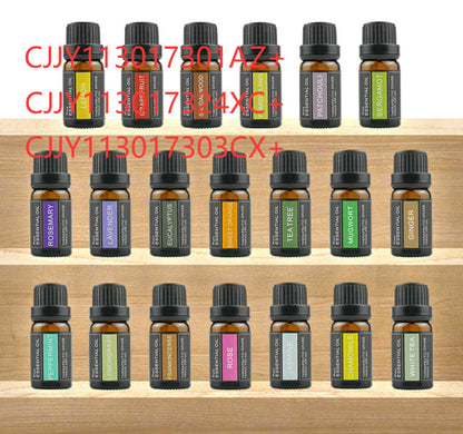 Aromatherapy Candle, Essential Oil, Ginger, Wormwood, Rose Sandalwood Essential Oil, Fragrant, Single Plant Oil, Fragrance Box.