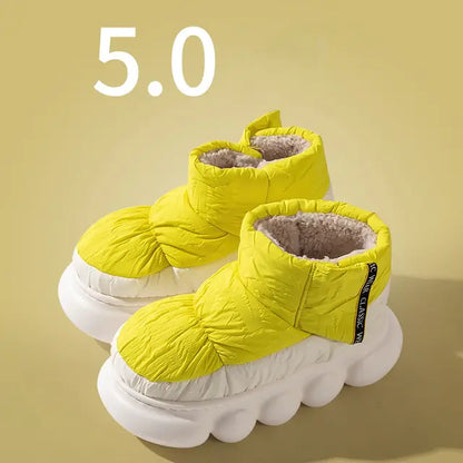 Cloud Cotton Shoes - # BOAA23210004