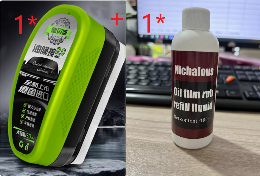 Green Car Glass Wiper Strong Oil-removing Film Crystal Plating Coating Water Drive