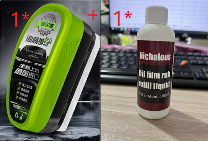 Green Car Glass Wiper Strong Oil-removing Film Crystal Plating Coating Water Drive