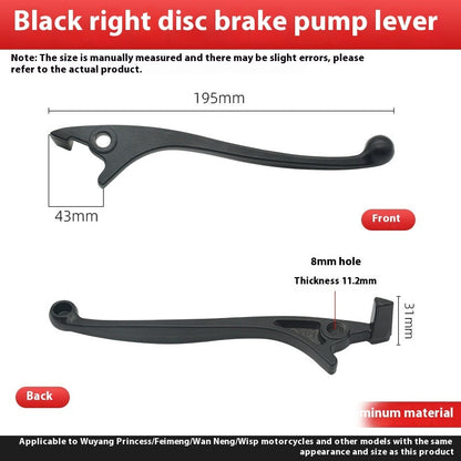 Princess Smart Grids Disc Brake Modification Brake Handle Accessories
