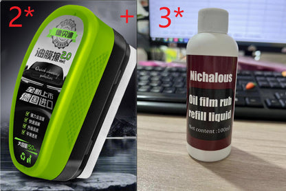 Green Car Glass Wiper Strong Oil-removing Film Crystal Plating Coating Water Drive