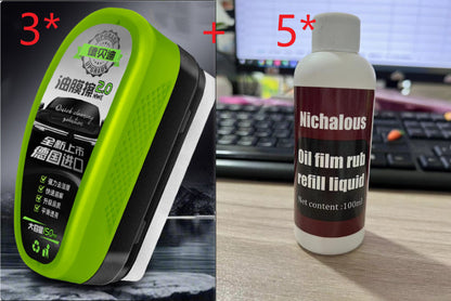 Green Car Glass Wiper Strong Oil-removing Film Crystal Plating Coating Water Drive