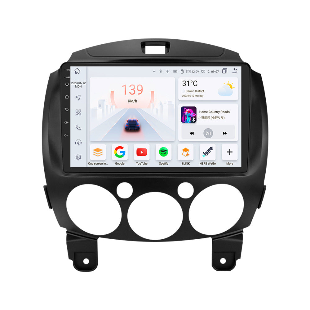 In-Vehicle Smart Navigation GPS All-in-One Device