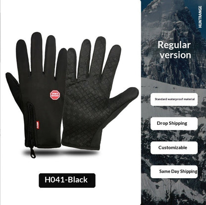 Fleece-lined Touchscreen Cycling Gloves